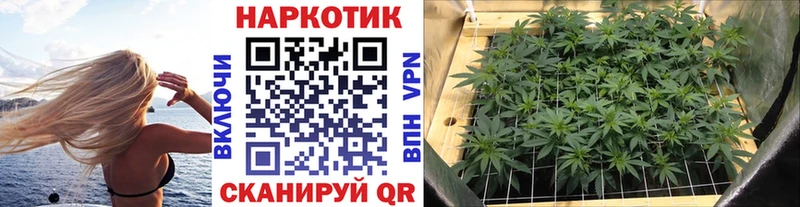 Купить Спасск A PVP  Меф мяу мяу  КОКАИН  ГАШИШ  Марихуана 