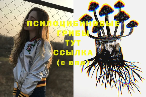 марихуана Алексеевка