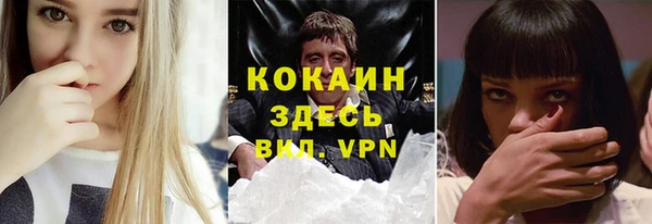 меф Алексин