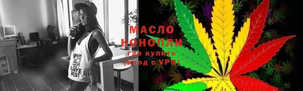 круглые Верея
