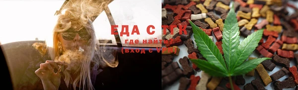 меф Алексин