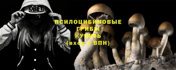 марихуана Алексеевка