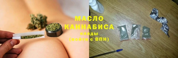 альфа пвп VHQ Алзамай