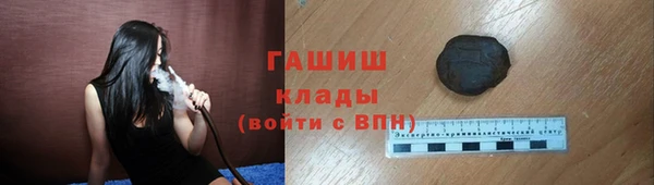 альфа пвп VHQ Алзамай