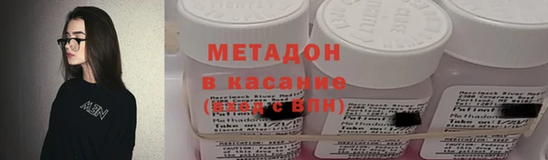 jwh Верхний Тагил