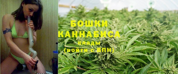 марихуана Алексеевка