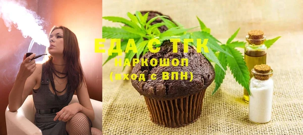 марихуана Алексеевка