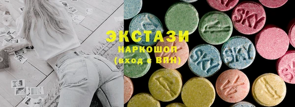 меф Алексин
