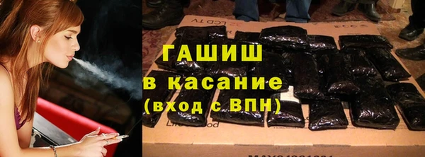 меф Алексин