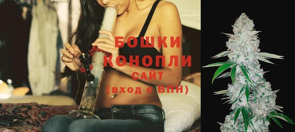 ешки Нягань