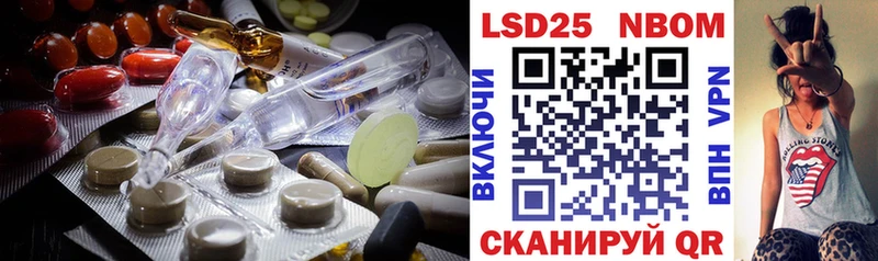 блэк спрут зеркало  Спасск  Лсд 25 экстази ecstasy 